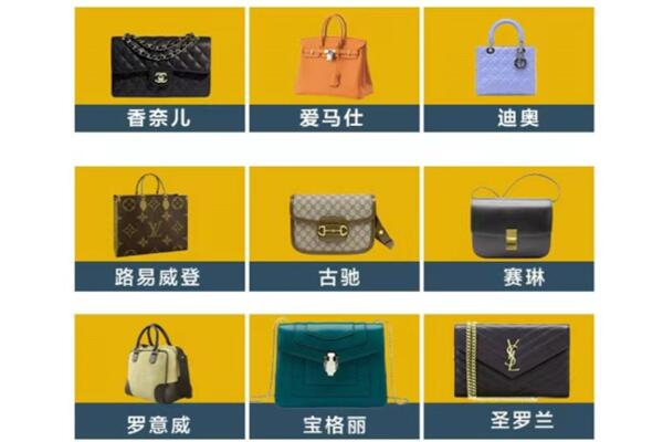 上栗县回收品牌包包